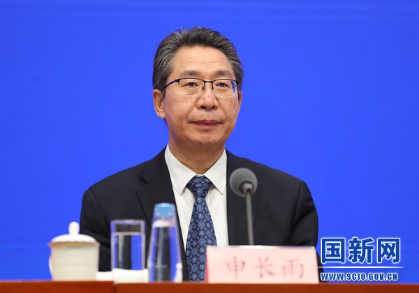 国务院新闻办就2021年中国知识产权发展状况举行发布会