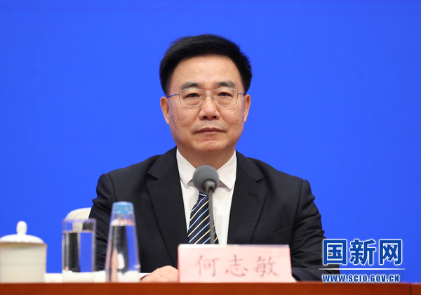国务院新闻办就2021年中国知识产权发展状况举行发布会