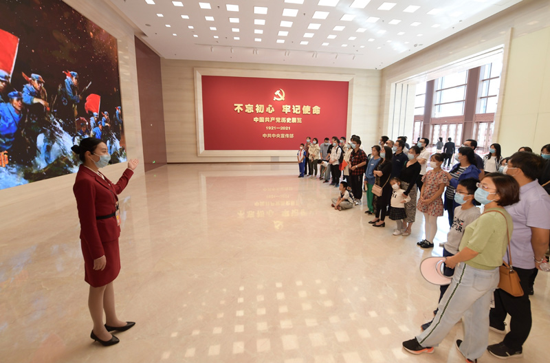 党的二十大代表选举 | 严格资格条件 坚持好中选优——各级党组织和党员积极开展党的二十大代表候选人初步人选推荐提名工作