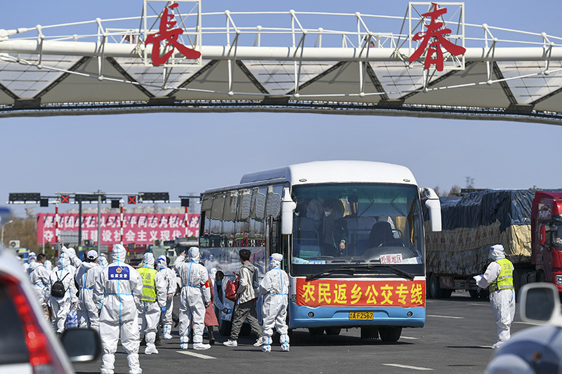 中国经济面面观