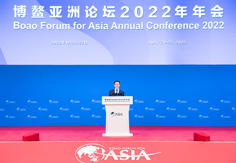 韩正出席博鳌亚洲论坛2022年年会