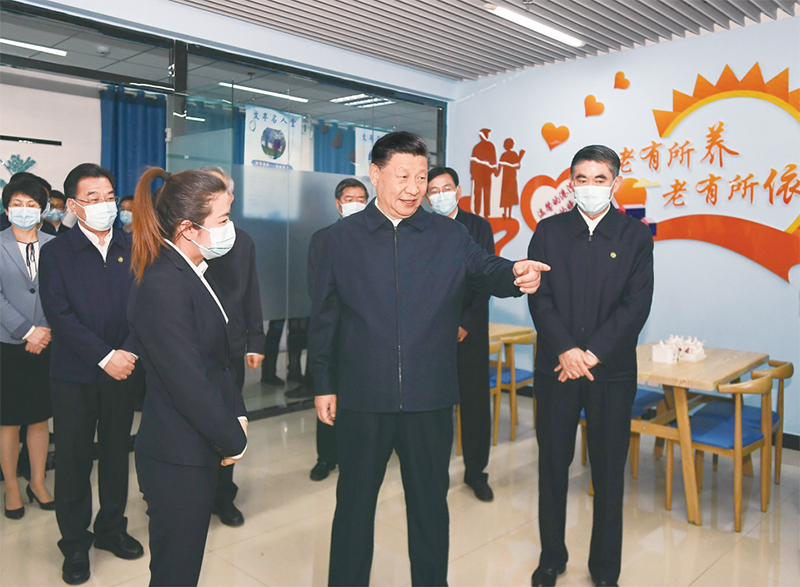 《求是》杂志发表习近平总书记重要文章《促进我国社会保障事业高质量发展、可持续发展》