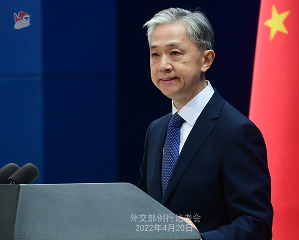 外交部就博鳌亚洲论坛2022年年会有关情况等答问