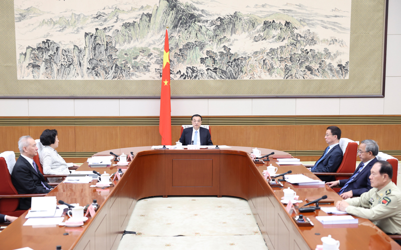 李克强主持召开国务院第七次全体会 决定任命李家超为香港特别行政区第六任行政长官 韩正等出席