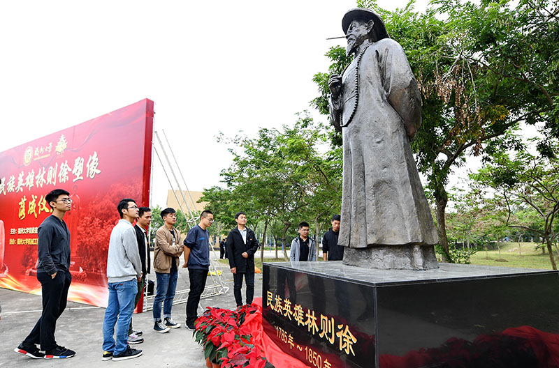习近平的文化情怀