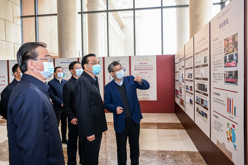 李克强在云南考察时强调:上下齐心协力 加大市场主体纾困力度 切实稳就业保基本民生