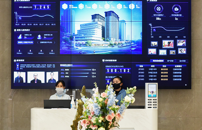 激发更优“数字生产力”——5G赋能数字经济新趋势观察
