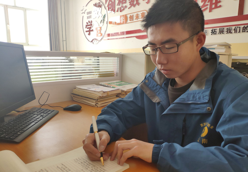 逐梦西部天地宽——大学生志愿服务西部计划扫描