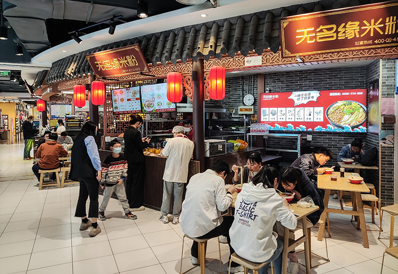 坚定信心 攻坚克难——当前中国经济走势观察