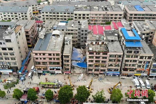 哀恸！长沙居民自建房倒塌事故致53人遇难