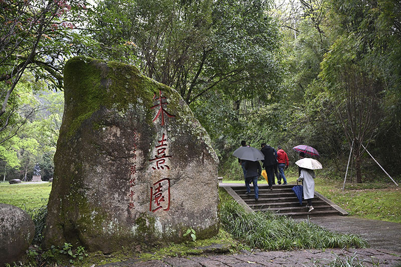 习近平的文化情怀