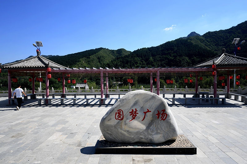 奋力走好新的“赶考”之路——沿着总书记的足迹之河北篇