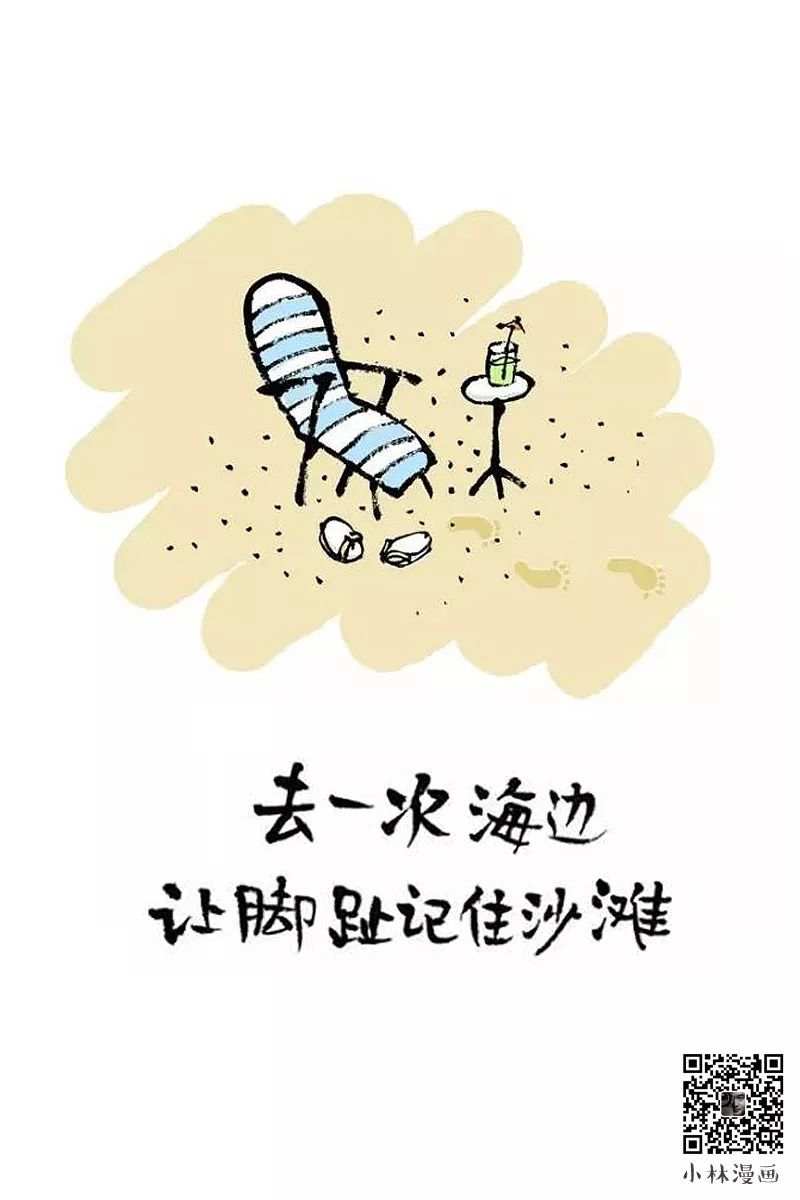 微信图片_20220601214312.jpg?x-oss-process=style/w10