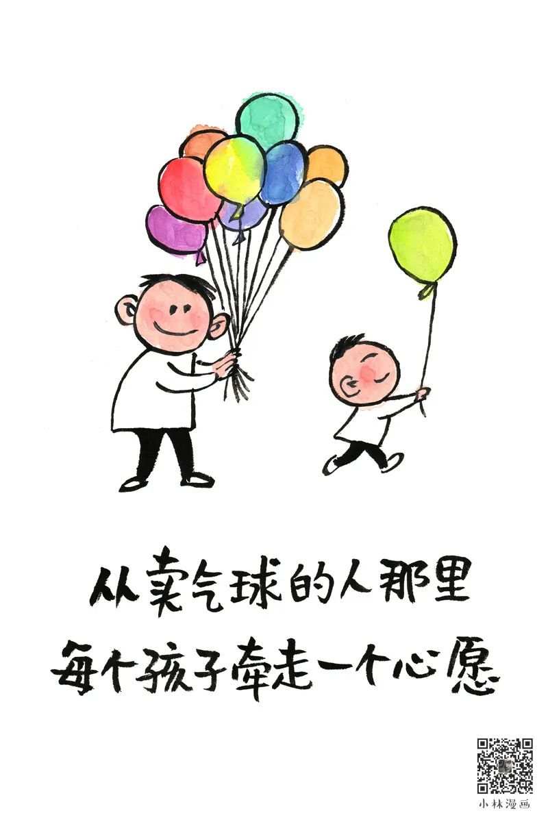 微信图片_20220601214343.jpg?x-oss-process=style/w10
