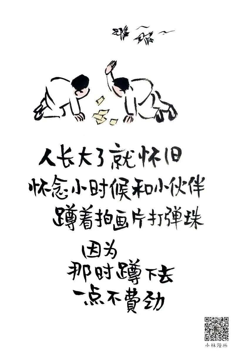微信图片_20220601214346.jpg?x-oss-process=style/w10