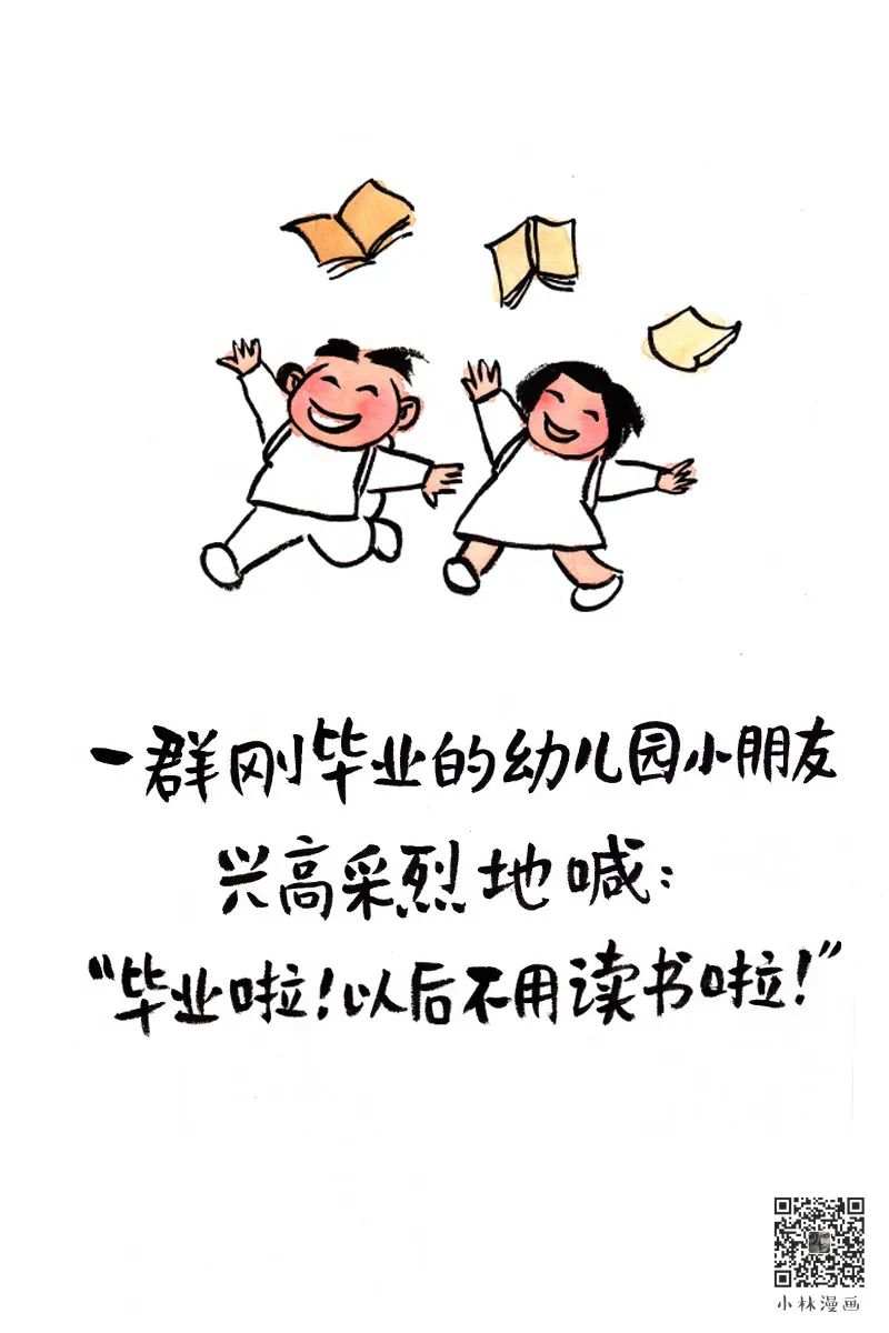 微信图片_20220601214423.jpg?x-oss-process=style/w10