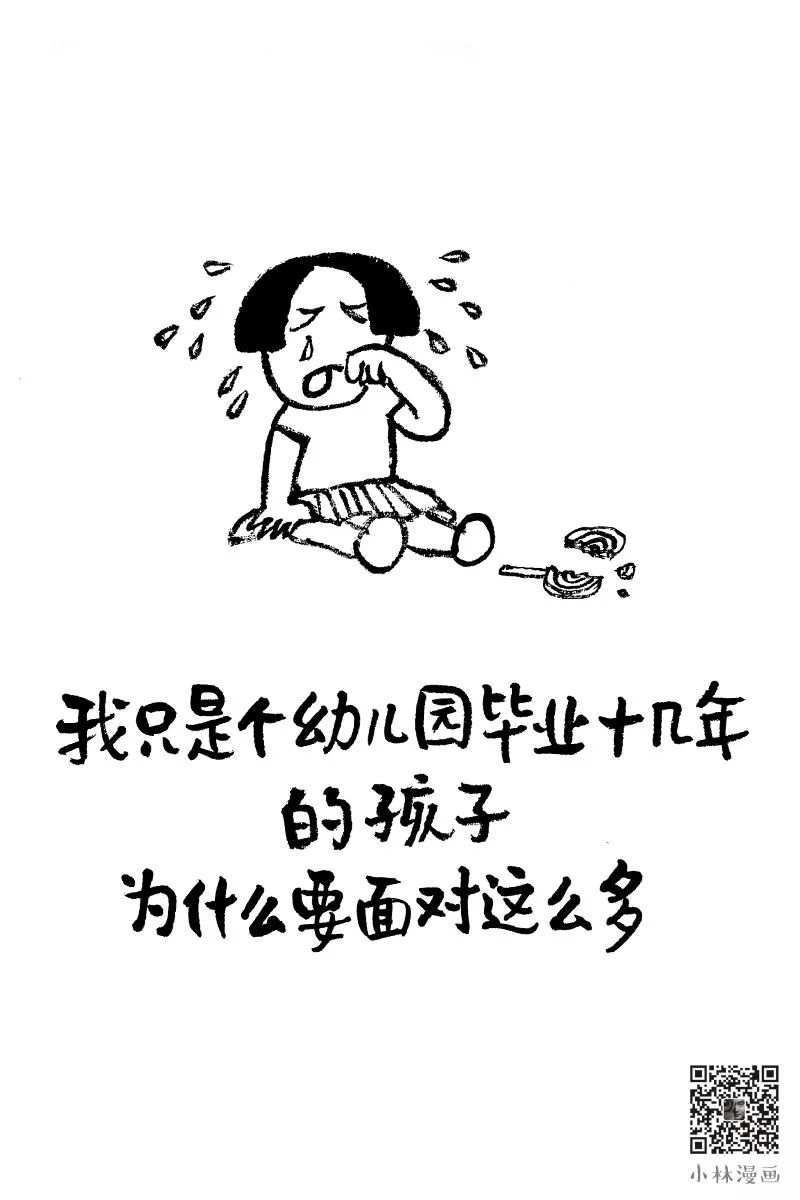 微信图片_20220601214426.jpg?x-oss-process=style/w10