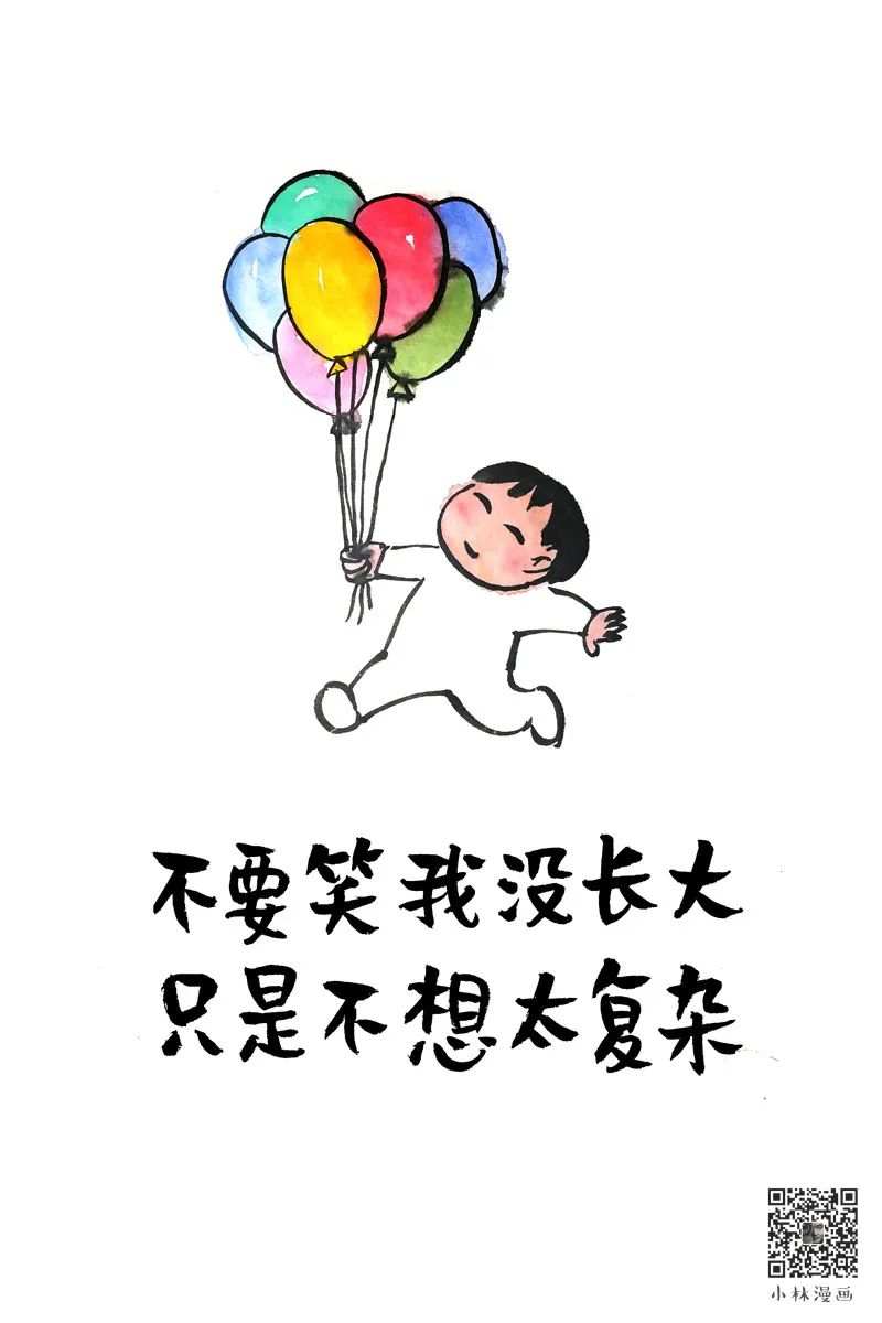 微信图片_20220601214428.jpg?x-oss-process=style/w10