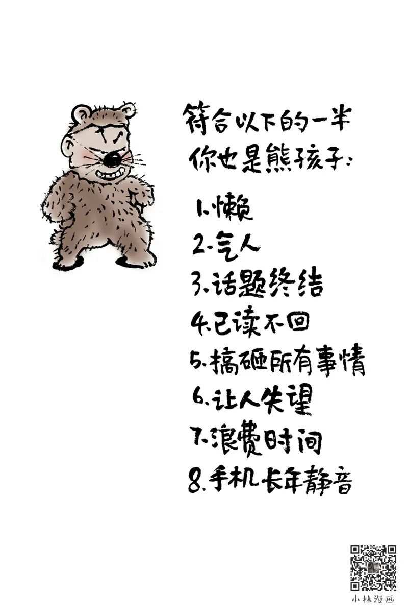 微信图片_20220601214455.jpg?x-oss-process=style/w10