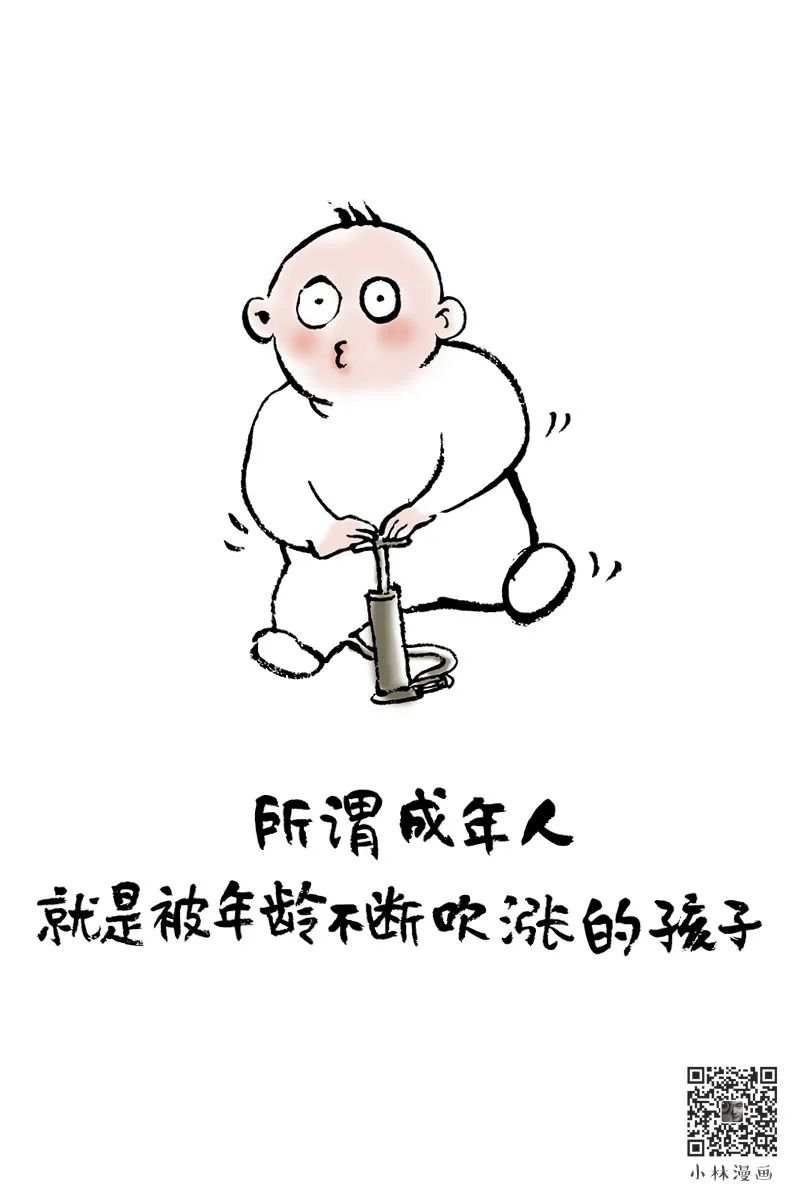 微信图片_20220601214501.jpg?x-oss-process=style/w10