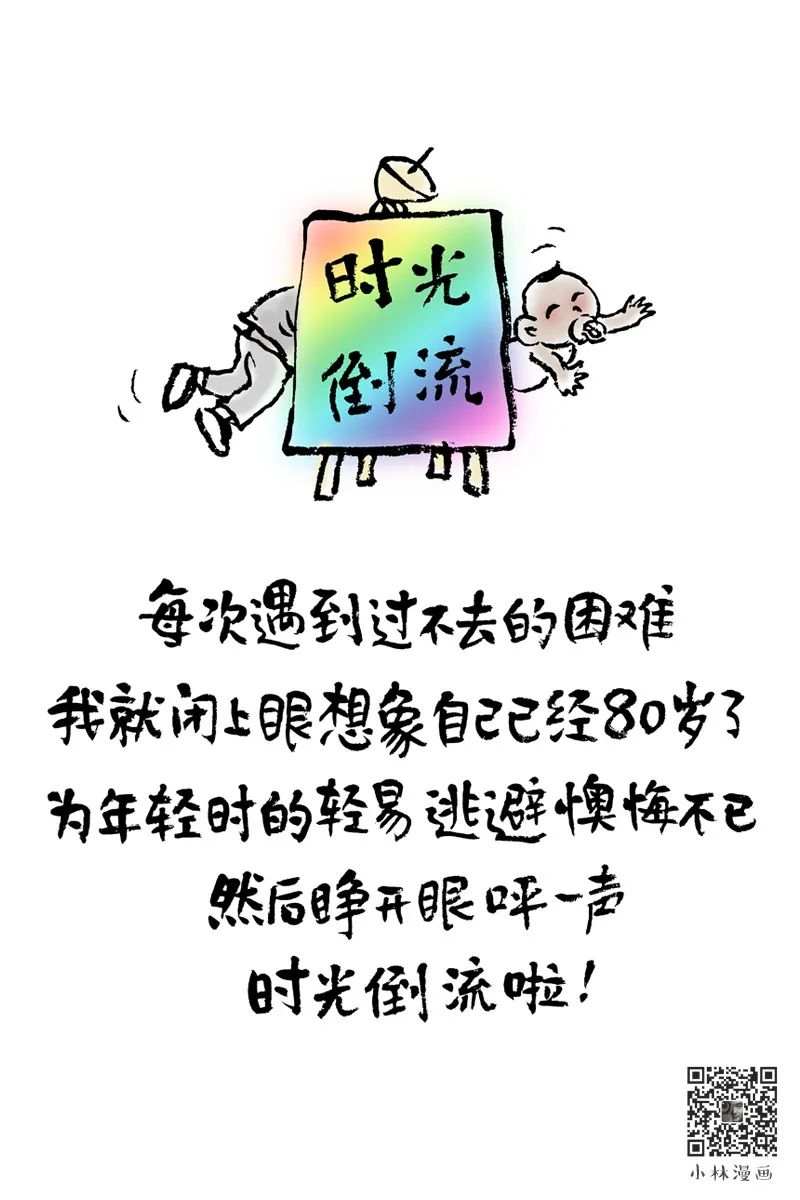 微信图片_20220601214458.jpg?x-oss-process=style/w10