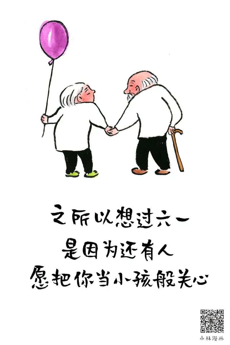 微信图片_20220601214536.jpg?x-oss-process=style/w10