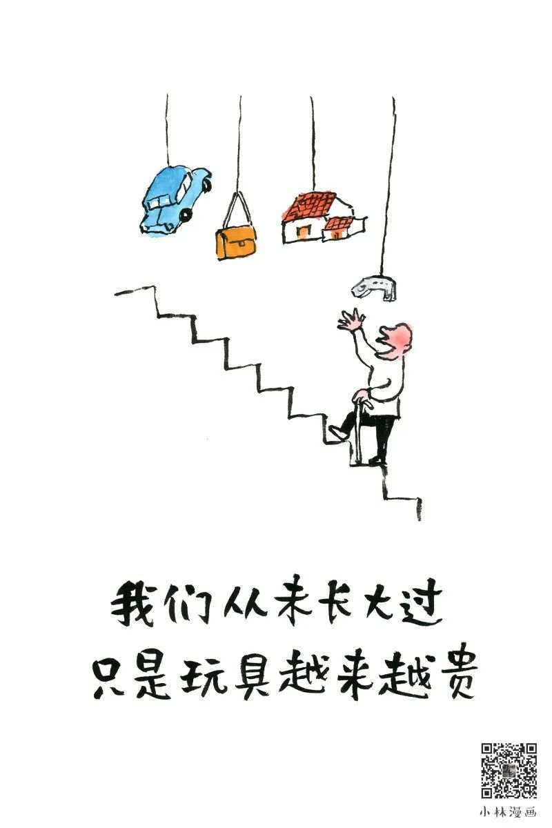 微信图片_20220601214538.jpg?x-oss-process=style/w10