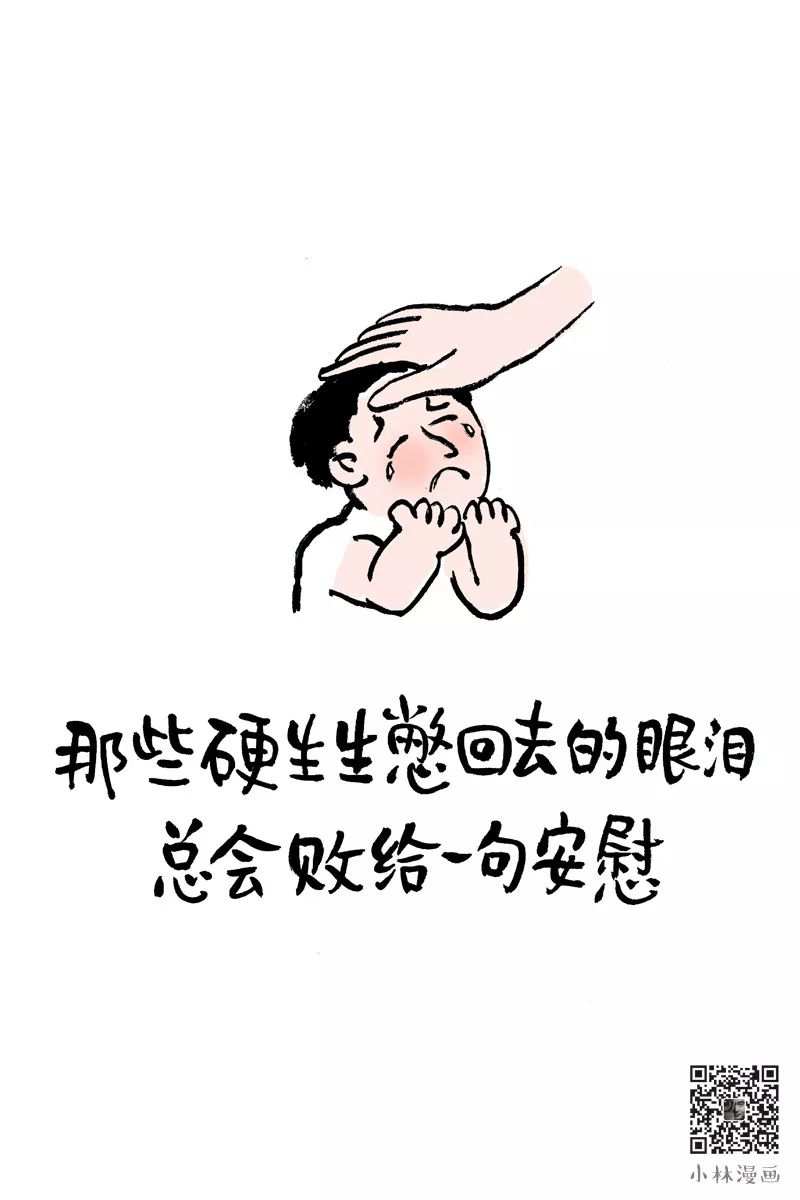 微信图片_20220601214611.jpg?x-oss-process=style/w10