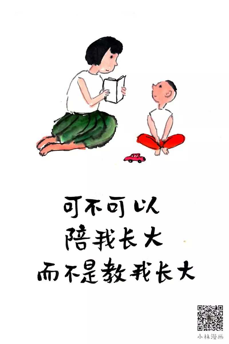 微信图片_20220601214614.jpg?x-oss-process=style/w10