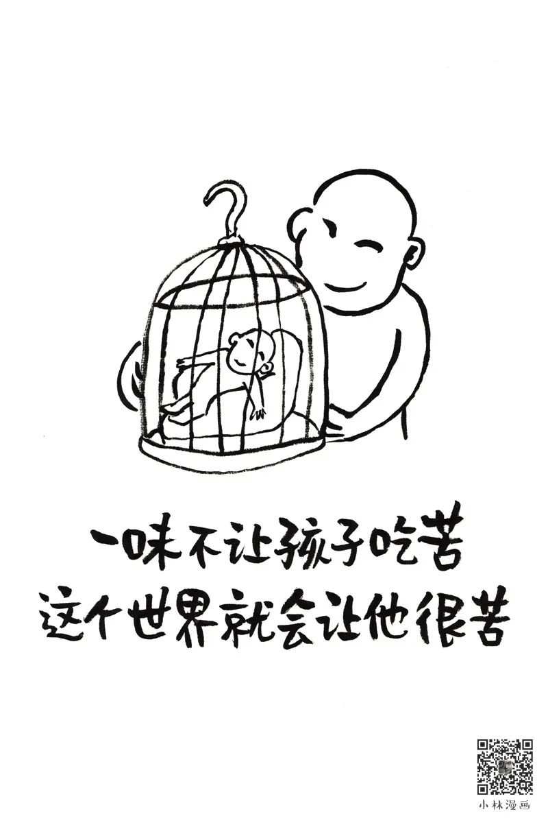 微信图片_20220601214617.jpg?x-oss-process=style/w10