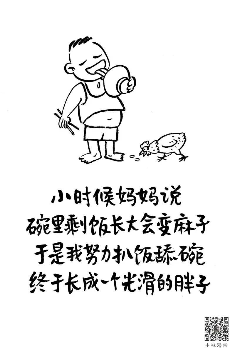 微信图片_20220601214644.jpg?x-oss-process=style/w10