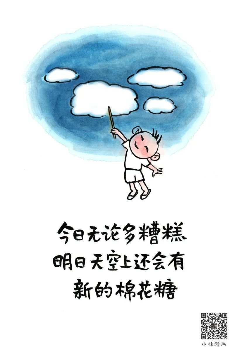 微信图片_20220601214646.jpg?x-oss-process=style/w10