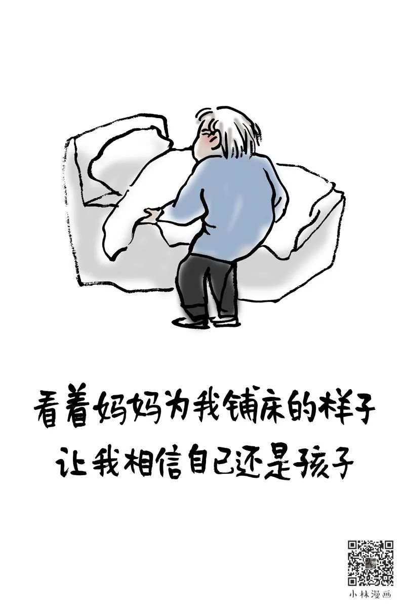 微信图片_20220601214649.jpg?x-oss-process=style/w10