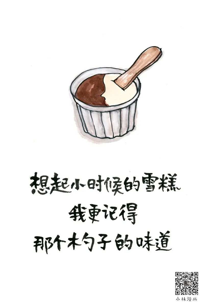 微信图片_20220601214714.jpg?x-oss-process=style/w10
