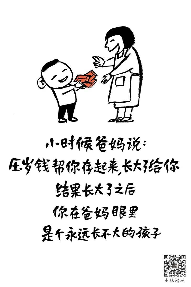 微信图片_20220601214716.jpg?x-oss-process=style/w10