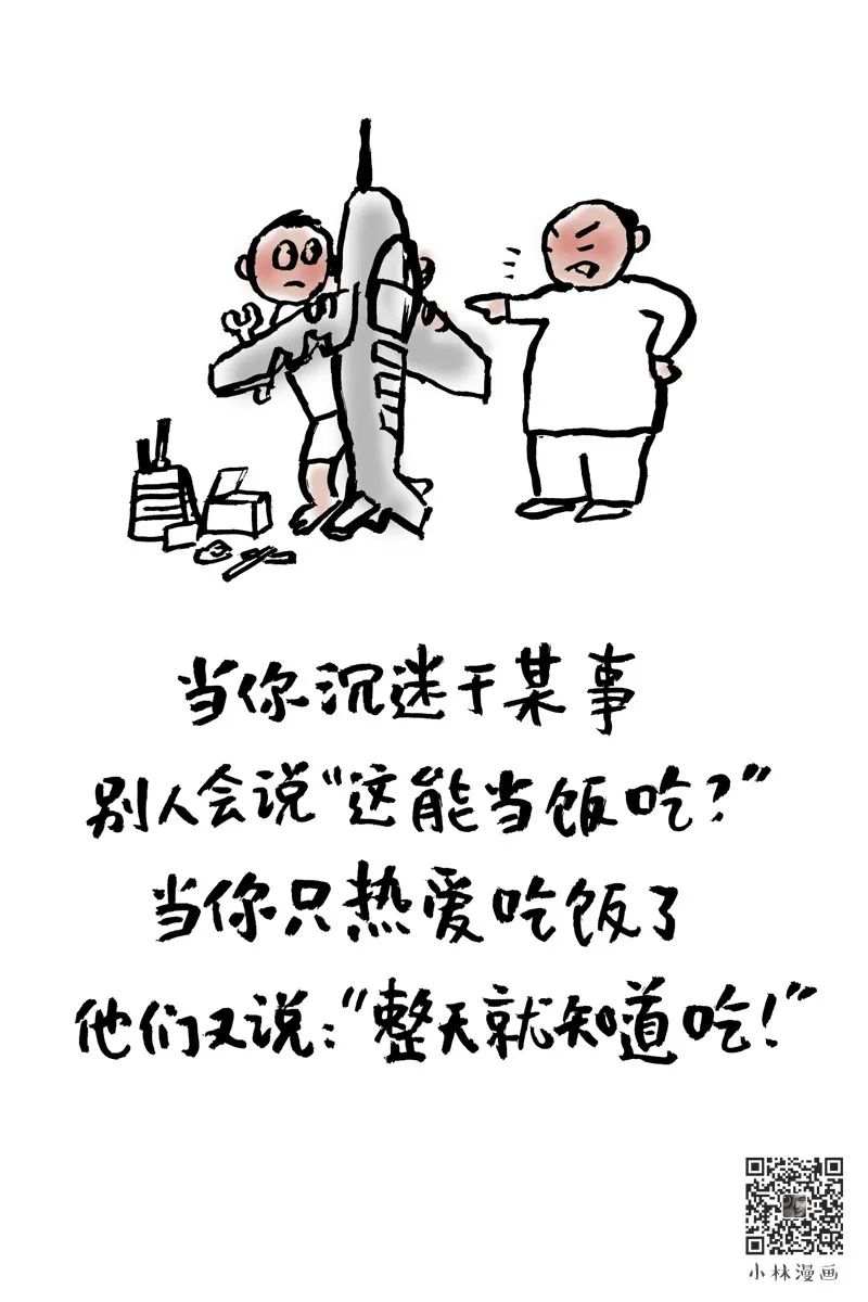 微信图片_20220601214752.jpg?x-oss-process=style/w10