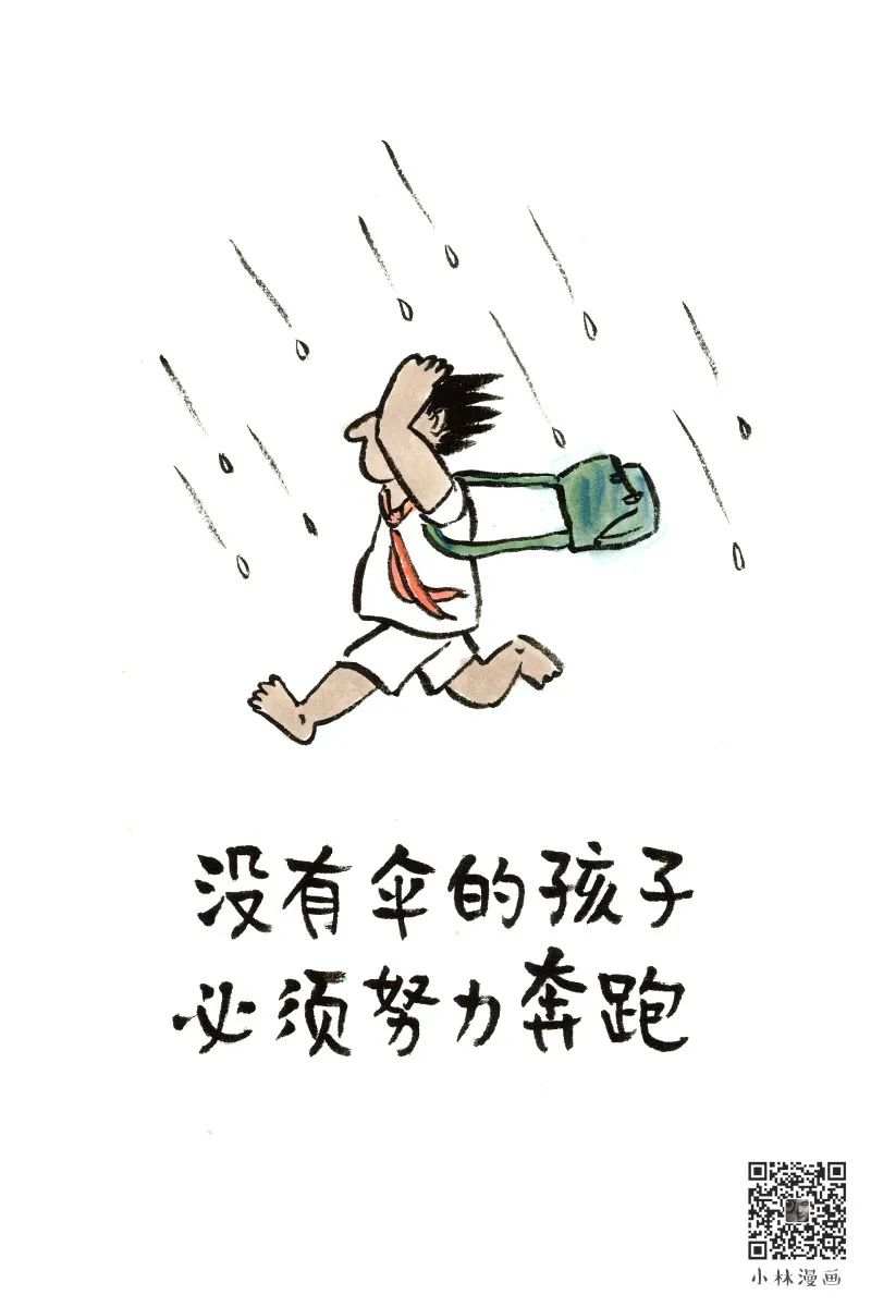微信图片_20220601214758.jpg?x-oss-process=style/w10
