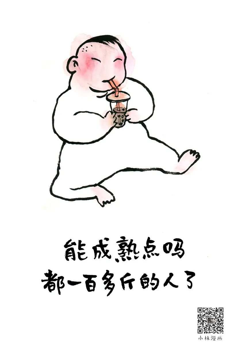 微信图片_20220601214755.jpg?x-oss-process=style/w10