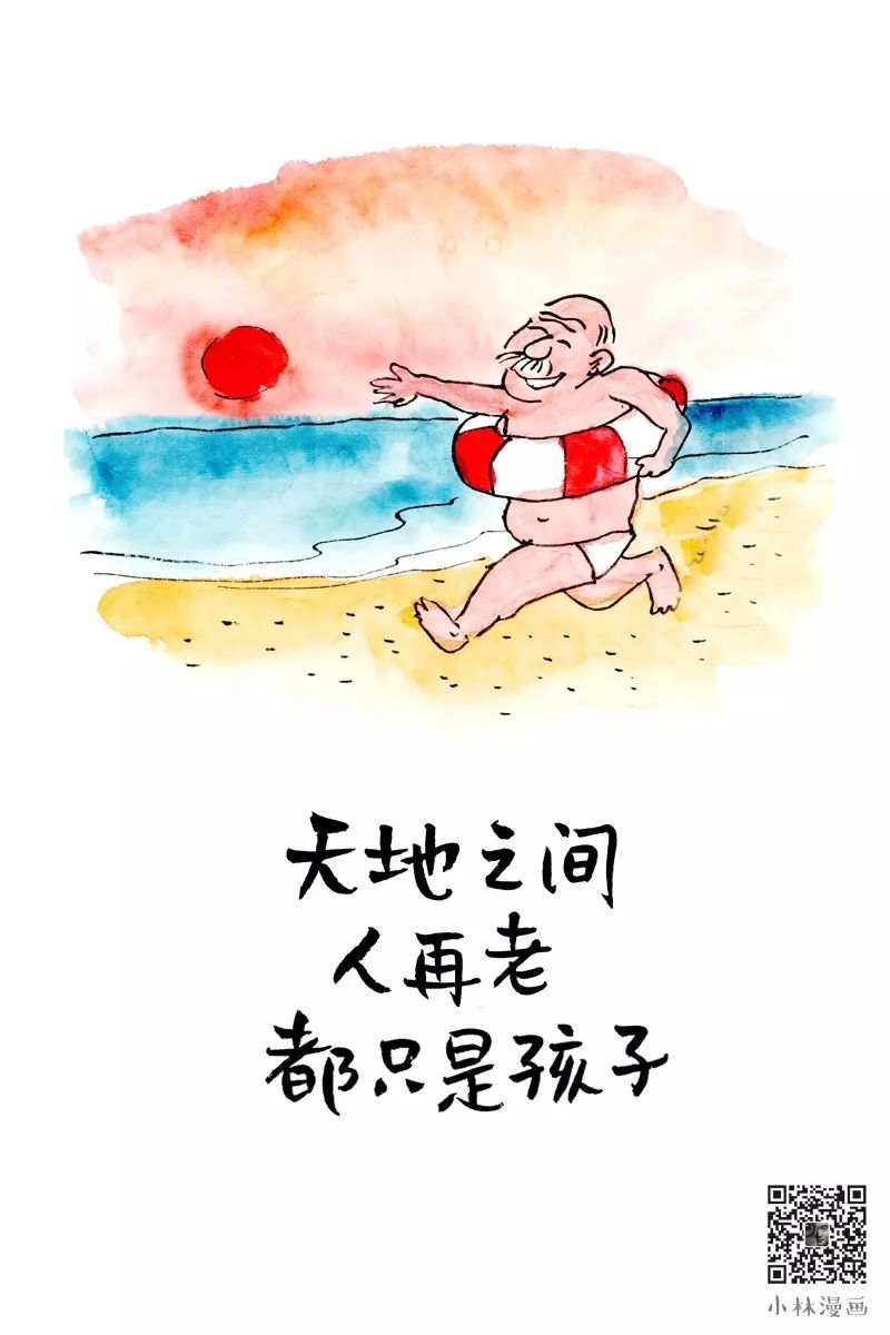 微信图片_20220601214822.jpg?x-oss-process=style/w10