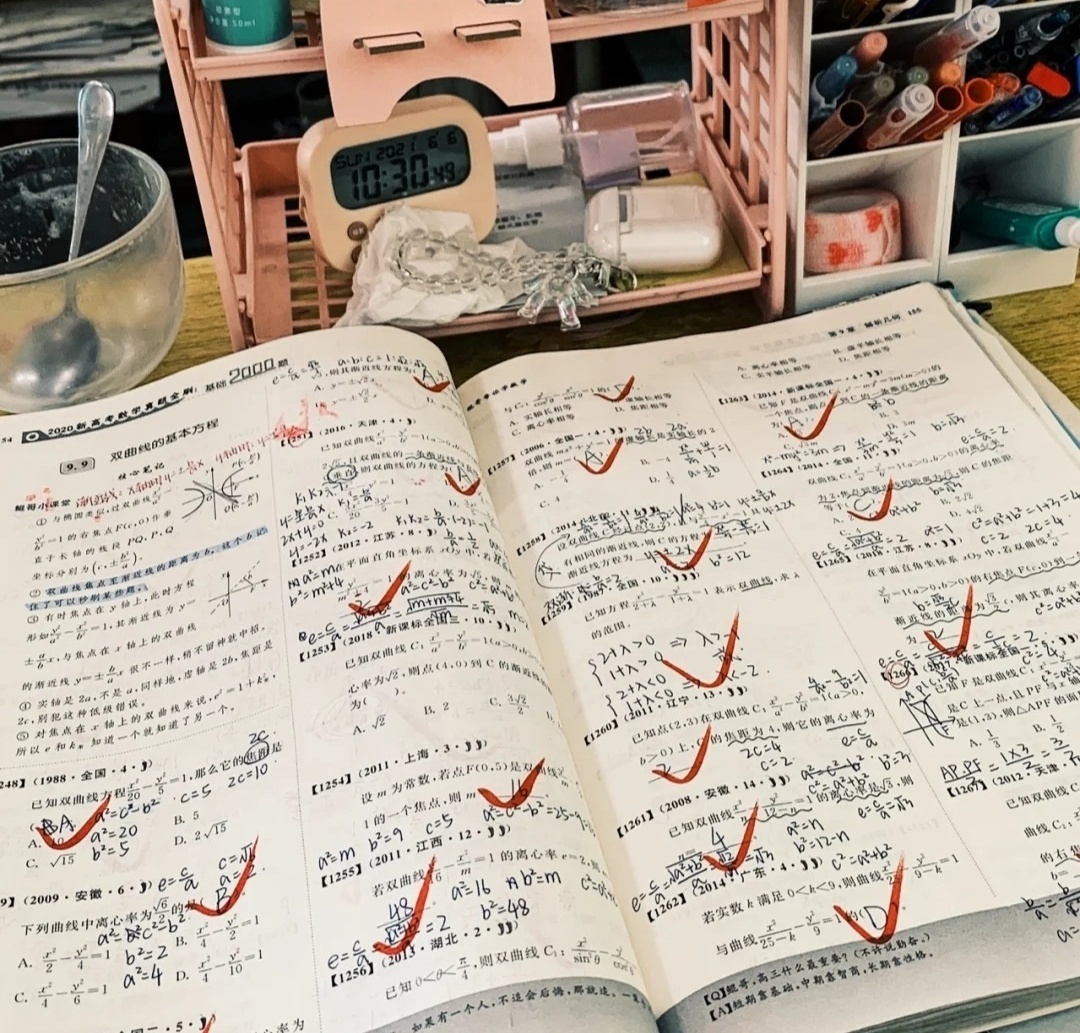 这是你最想回到的高考瞬间