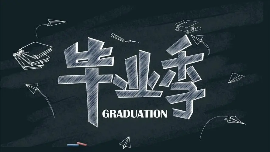 今晚，我们想把这几首歌唱给你听