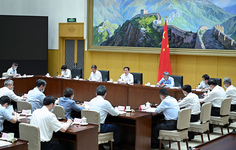 韩正主持召开推进海南全面深化改革开放领导小组专题会议