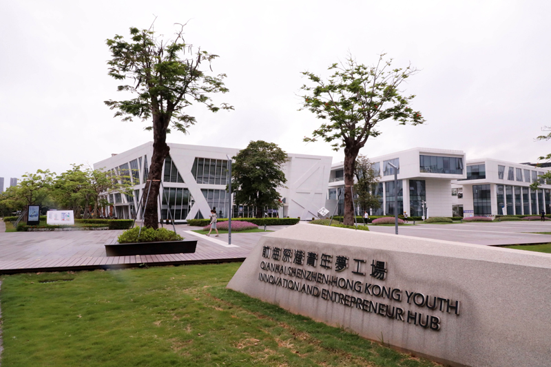 在更高起点上推进改革开放——沿着总书记的足迹之广东篇