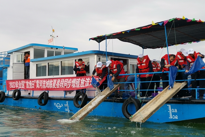 2022年水生生物增殖放流活动在全国范围同步举行