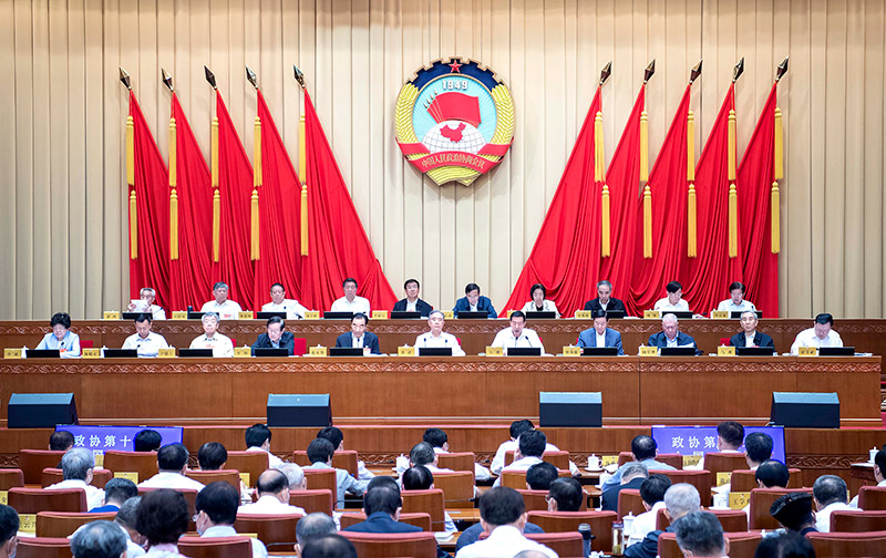 全国政协十三届常委会第二十二次会议开幕