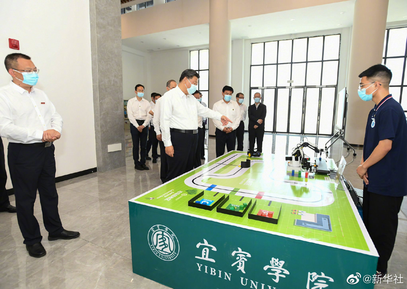 习近平在四川宜宾市考察调研
