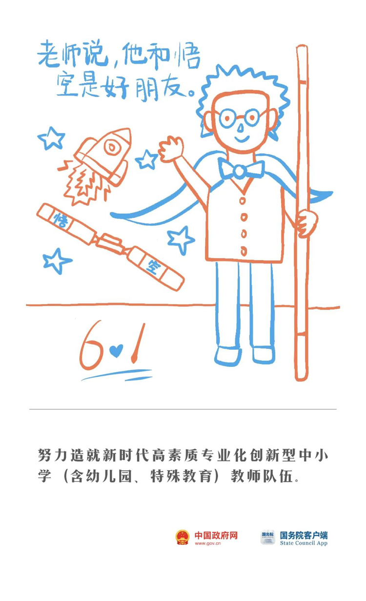 这组画，爸爸妈妈和小朋友一起看