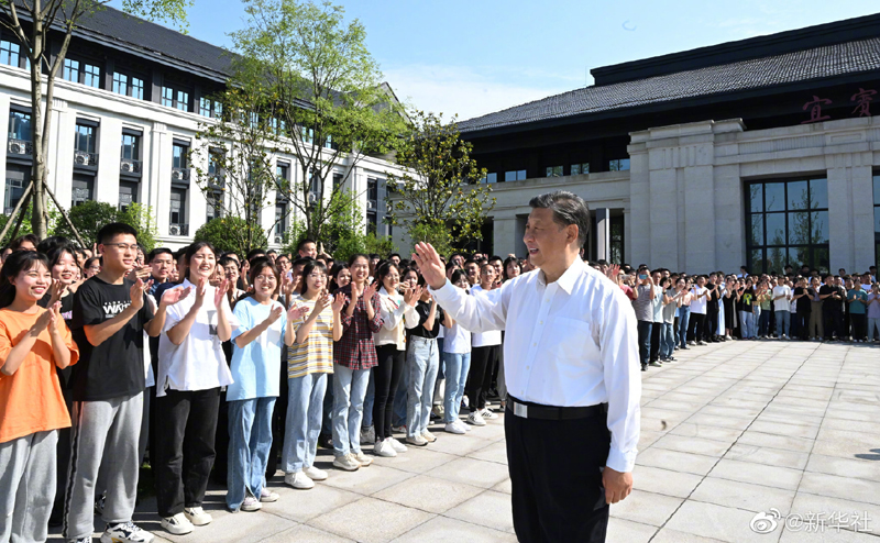 习近平在四川宜宾市考察调研