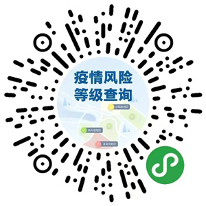 2022年6月3日疫情防控最新消息！