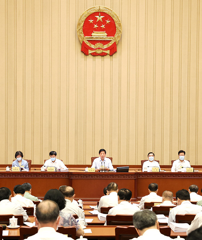 十三届全国人大常委会第三十五次会议在京举行